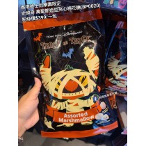 香港迪士尼樂園限定 史迪奇 萬聖節造型夾心棉花糖 (BP0020)